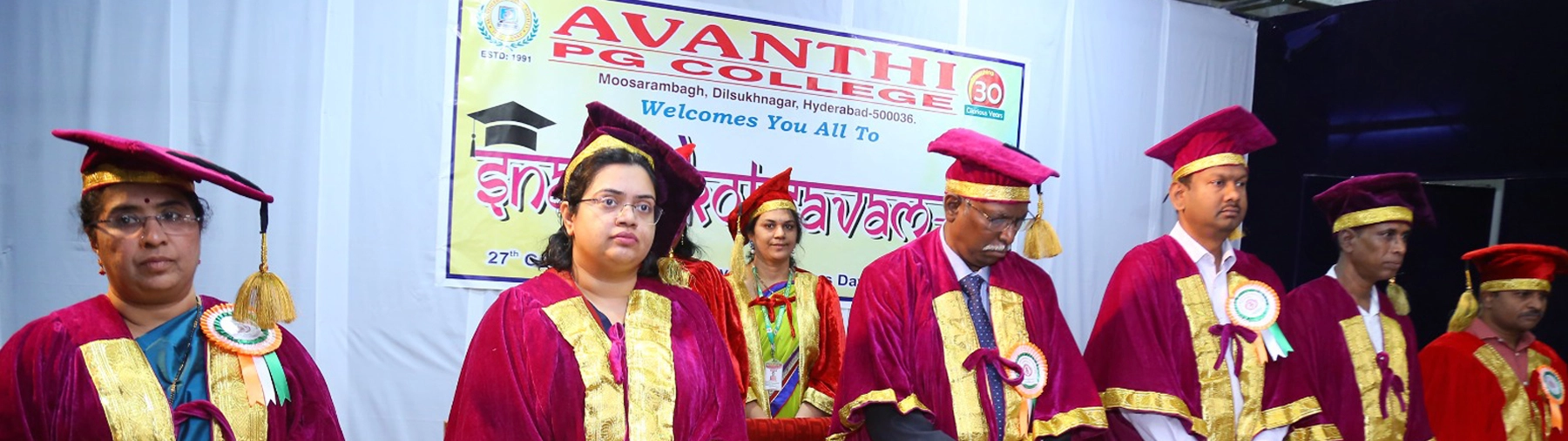 avanthi-image