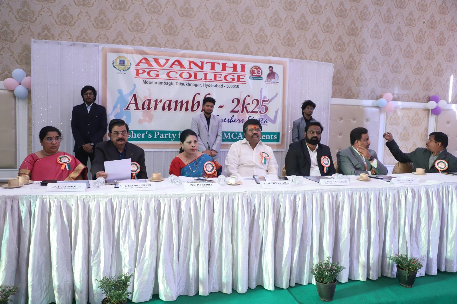 avanthi-image
